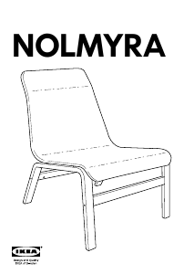 사용 설명서 이케아 NOLMYRA 팔걸이 의자