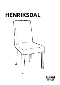 Руководство IKEA HENRIKSDAL Стул