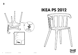 Руководство IKEA PS 2012 Стул