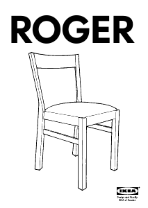 사용 설명서 이케아 ROGER 의자