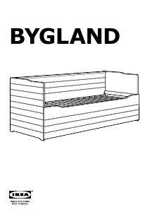 Руководство IKEA BYGLAND Кушетка