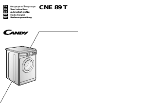 Руководство Candy CNE 89T RU Стиральная машина