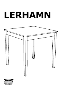 说明书 宜家LERHAMN (74x74)餐桌