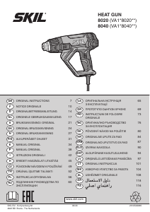 Bruksanvisning Skil 8040 GA Varmepistol