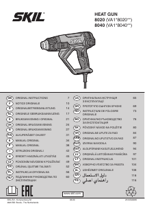 Kasutusjuhend Skil 8020 AA Kuumaõhupüstol