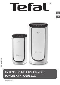 说明书 特福 PU4085G0 Intense Pure Air Connect 空气净化器