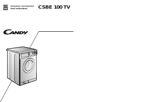 Manual Candy CSBE 100 TV-03 Washing Machine