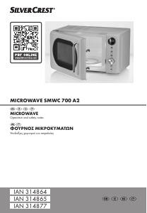 Manual SilverCrest IAN 314864 Microwave