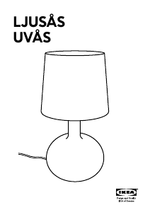 説明書 イケア LJUSAS UVAS ランプ