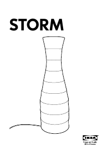 Посібник IKEA STORM Лампа