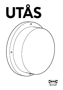 説明書 イケア UTAS (Ceiling) ランプ