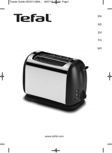 Посібник Tefal TT1775KR Тостер