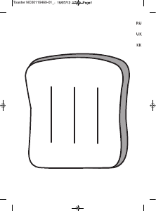 Посібник Tefal TT210132 Тостер