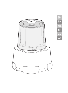 사용 설명서 테팔 DP700DA3 초퍼