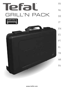 Εγχειρίδιο Tefal BG701812 Grilln Pack Ψησταριά