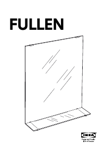 كتيب مرآة FULLEN إيكيا