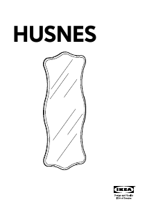 كتيب مرآة HUSNES إيكيا