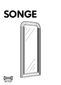 Руководство IKEA SONGE Зеркало