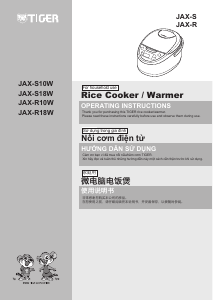 Manual Tiger JAX-S10W Rice Cooker