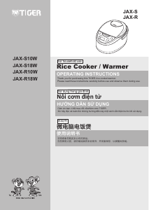 Manual Tiger JAX-R10W Rice Cooker