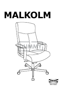 説明書 イケア MALKOLM 事務用椅子
