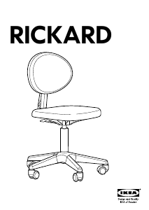 사용 설명서 이케아 RICKARD 사무용 의자