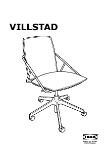 説明書 イケア VILLSTAD 事務用椅子