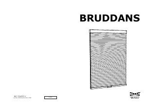 Руководство IKEA BRUDDANS Рулонная штора