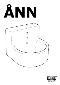 Руководство IKEA ANN Раковина