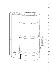 Manual Arno CM1215B1 Coffee Machine