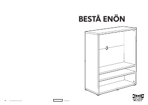 사용 설명서 이케아 BESTA ENON TV 벤치