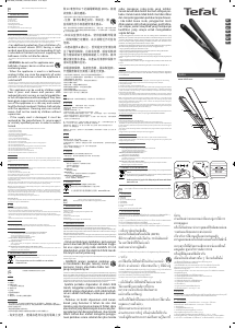 Handleiding Tefal HS3132M0 Optiliss Stijltang