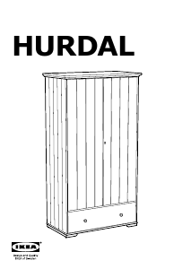 كتيب خزانة ملابس HURDAL إيكيا