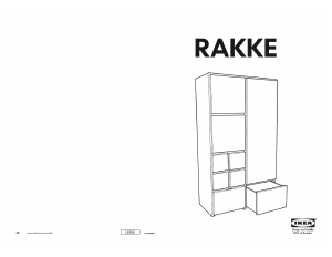 Руководство IKEA RAKKE Гардероб