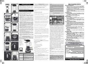 Manual Arno LN770GB1 Clivlav Stile Liquidificadora