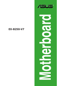 説明書 エイスース EX-B250-V7 マザーボード