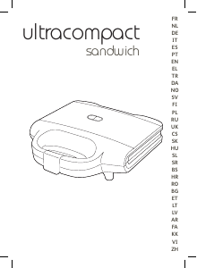 Kasutusjuhend Tefal SM155152 UltraCompact Kontaktgrill