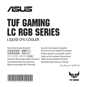 Mode d’emploi Asus TUF Gaming LC 240 RGB Refroidisseur de CPU