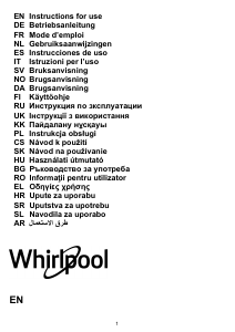 Посібник Whirlpool AKR 037 G BL Витяжка