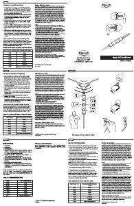 说明书 Klipsch Image S4i 耳機