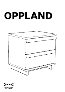 사용 설명서 이케아 OPPLAND 침대 협탁