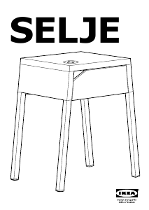 Посібник IKEA SELJE Приліжкова тумбочка