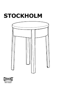 説明書 イケア STOCKHOLM ベッドサイドテーブル