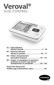 Наръчник Veroval Duo Control Монитор за кръвно налягане