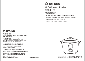 Manual Tatung TAC-15GS Rice Cooker