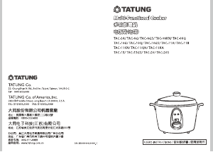 Manual Tatung TAC-10GS Rice Cooker