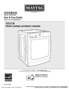 Manual Maytag 8TMHW6630HW Washing Machine