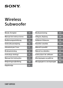 Bedienungsanleitung Sony SWF-BR100 Subwoofer