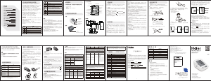 说明书 海尔 BSX533 血压计