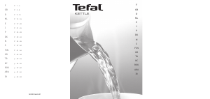 Εγχειρίδιο Tefal BE531010 Βραστήρας